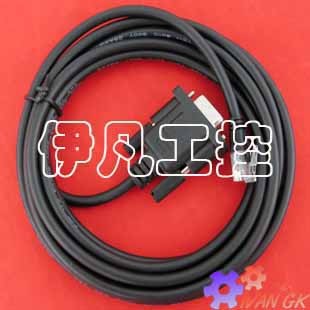 供应光洋PLC编程电缆
